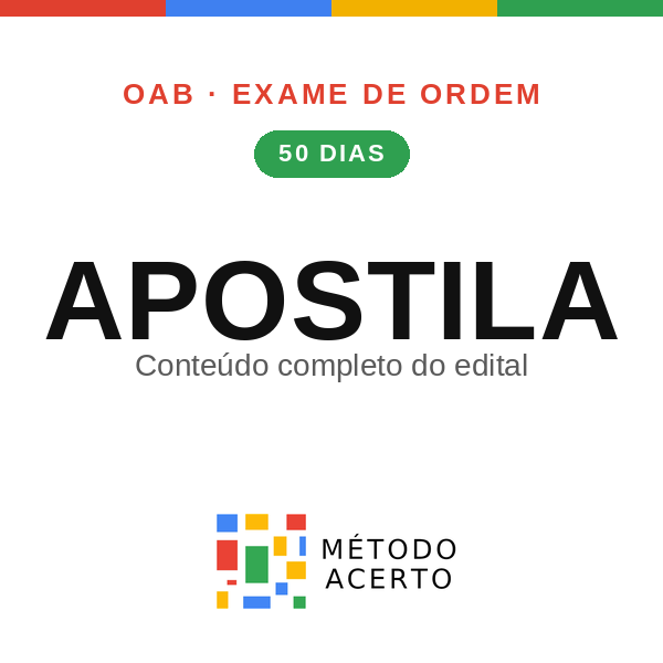 Método Acerto OAB 1ª Fase — Plano Completo 50 Dias